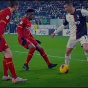 Cristiano Ronaldo 2019 2020 Best Dribbling Skills Goals Hd