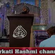 Seerate Khwaja Usman Harooni Part 1 By Hazrat Maulana A Rahim Ahmad