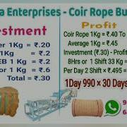 Coir Yarn