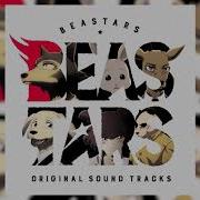 Beastars Original Soundtrack 27 Beastars Pf Solo