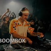 Bad Boombox In Berlin We Milly Rock