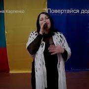 Стрюківський Центр Культури Та Дозвілля Дня Концерт