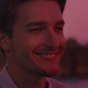 Трек Из Рекламы Рафаэлло Малина