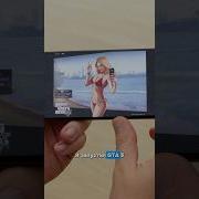 Шок Gta 5 Вышла На Телефоны И Планшеты Android