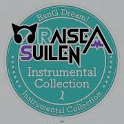 Hell Or Hell Raise A Suilen Instrumental