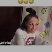 Колокольчики Бубенчики Прикол