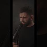 Ты Сказка В Моей Жизни Gogich