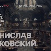 Разговор Гангстеров