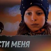 Кирилл Дыцевич И А Кошмал Без Тебя