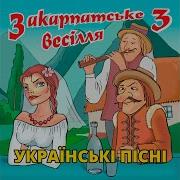 Болить Голова Пісня