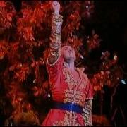 The Firebird L Oiseau De Feu Ballet 1910 Dance Of The Firebird