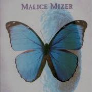 Malice Mizer Kami Full Album