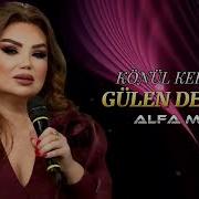 Könul Kerimova Evelki Tek Gulen Deyilem 2024 Remix