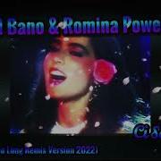Al Bano Romina Power Ultra Sound Remix Version 2022