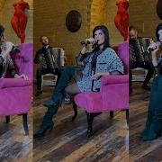 Шашлыки Такие Жирные Сола Монова