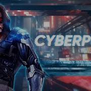 Cyberpunk Mix 2 Copyright Free Music