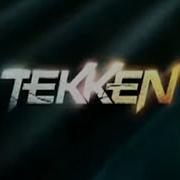 Теккен 2010 Трейлер На Русском