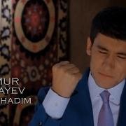 Mamur Mirzayev Charchadim Мамур Мирзайев Чарчадим