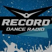 Stefan Gruenwald Lokee Feat Pearl Andersson Wonderful Life Radio Record Mix