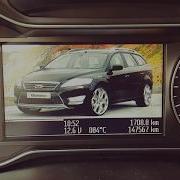 Форд Конверс C Прошивкой Motral Продажа