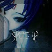 Nkeeei Unique Artem Shilovets Бла Бла Бла Speed Up