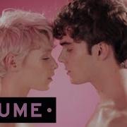 Disclosure You And Me Flume Remix