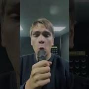 Мэшап Оксимирон Твой Взгляд Твой Смех