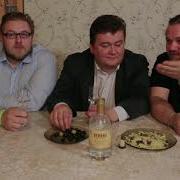 Видео Александра Аспета Перцовка И Хлеб С Чесноком