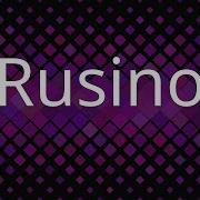 Rusino