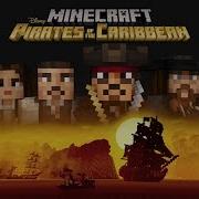 Pirates Of The Caribbean Mash Up Pack
