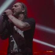 Лесник Live Король И Шут