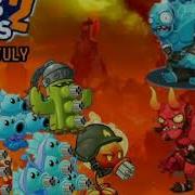 Pvz2 Sailor July Theme