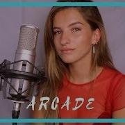 Duncan Laurence Arcade Cover By Julia Van Bergen