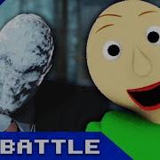 Slender Man Vs Baldi S Basics By Video Game Rap Battles Song