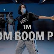 Boom Boom Pow Dance