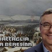 La Beresina