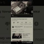 Xz Avlod Ryder Хз Авлод Райдер