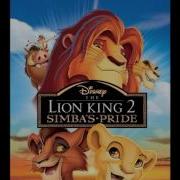 Lion King 2 One Of Un Russian Soundtrack