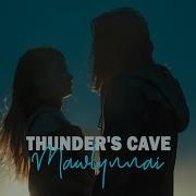 Thunder Caves