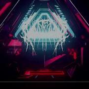 Ghostemane To Whom It May Concern 8D Bassboosted
