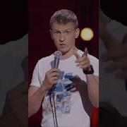 Алексей Щербаков Про Школу
