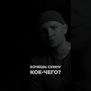 Девушка Говорит Не Пиши Ему Больше