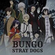 Bungo Stray Dogs Ost Taku Iwasaki 3