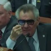 Пленарне Засыдання 16 03 21