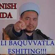 So Kinish Haqida Abdulloh Domila