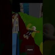 Roblox Nanana