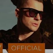 Akcent How Many Times