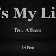 Dr Alban Минус