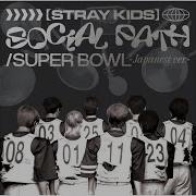 Минус Песни Social Path Stray Kids