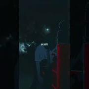 Клип Боль В Груди Но Мне Так Плохо Без Тебя У Меня